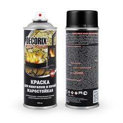 Эмаль аэрозольная DECORIX для мангалов и печей +800 С, графит черный 520мл 0145-9011 DX - фото 124043