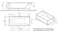 Ванна акриловая AM.PM Spirit 180*80 W72A-180-080W-A2 - фото 124896