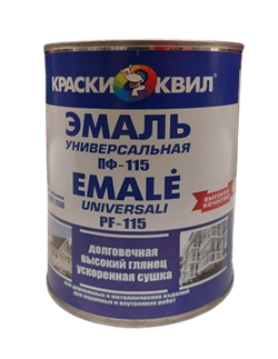Эмаль КВИЛ ПФ-115 алкидная универсальная вишня 0,9 кг - фото 126773