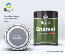 Эмаль Grand Victory Enamel ПФ-115П G296 Charcoal 3,5кг - фото 126907