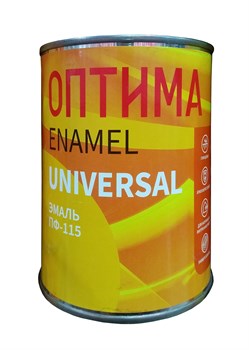 Эмаль ОПТИМА ПФ-115 сиреневая, 0,9 кг - фото 126975