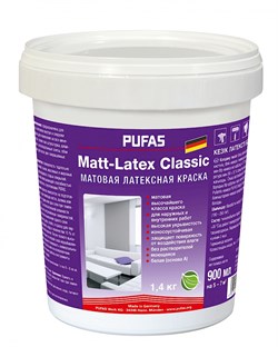 Краска PUFAS Матовая латексная Matt-Latex Classic 900 мл - фото 127299