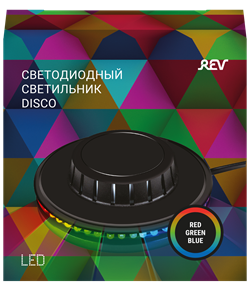 Лампа светодиодная REV DISCO с круговой проекцией 5Вт RGB 1м 32557 4 - фото 128336
