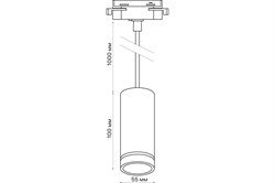 Светильник трековый подвесной RITTER ARTLINE 55*100мм GU10, алюминий/пластик, цвет белый 59929 0 - фото 128449