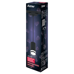 Светильник трековый подвесной RITTER ARTLINE 55*100мм GU10, алюминий/пластик, цвет черный 59930 6 - фото 128450