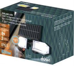Светильник светодиодный DUWI на солнечных батареях, с датчиком движения IP65 цвет чёрный 25018 0 - фото 128503