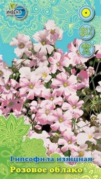 Семена ИНВЕНТ ПЛЮС Гипсофила изящная Розовое облако - фото 128748