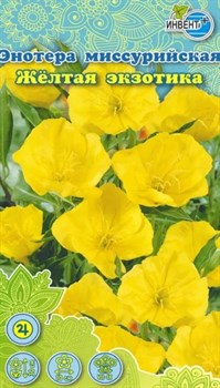 Семена ИНВЕНТ ПЛЮС Энотера миссурийская Жёлтая экзотика - фото 128987