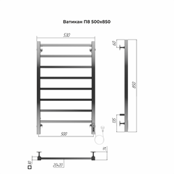 Полотенцесушитель ТЕРМИНУС Ватикан П8 500*850 электро (quick touch) - фото 129079