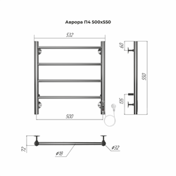 Полотенцесушитель ТЕРМИНУС Аврора П4 500*550 электро (quick touch) - фото 129085