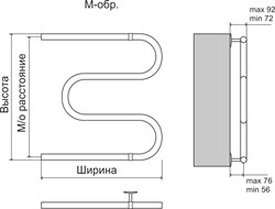 Полотенцесушитель ТЕРМИНУС Эконом М-обр AISI 32*2 600*600 - фото 129094