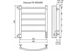 Полотенцесушитель Терминус Классик П5 450*550 электро (NEW встроенный диммер) - фото 129109