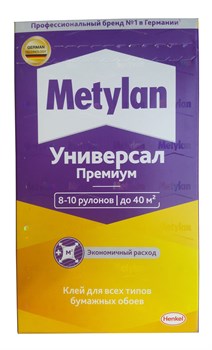 Клей METYLAN обойный Универсальный PREMIUM 250гр - фото 129445