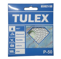 Круг TULEX алмазный гибкий шлифовальный, на велкро основе, мокрое шлифование 100мм, P50 851021-50 - фото 129635