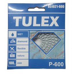 Круг TULEX алмазный гибкий шлифовальный, на велкро основе, мокрое шлифование 100мм, P600 851021-600 - фото 129662