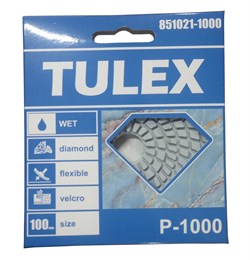 Круг TULEX алмазный гибкий шлифовальный, на велкро основе, мокрое шлифование 100мм,P1000 851021-1000 - фото 129665