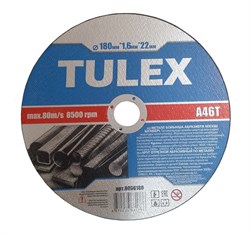 Круг TULEX отрезной абразивный по металлу для УШМ, 180мм*1,6мм*22мм 8006180 - фото 129737