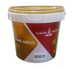 Краска декоративная ГАУДИ PEARL AMOUR (металлик) Золото 1кг - фото 130435