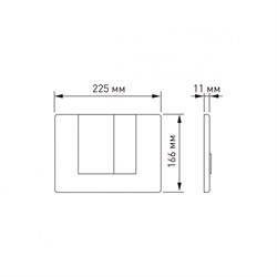 Кнопка BERGES для инсталляции NOVUM S5, Soft Touch, черная 40045 - фото 131020