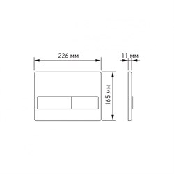 Кнопка BERGES для инсталляции NOVUM L5 Soft Touch черная 040015 - фото 131024