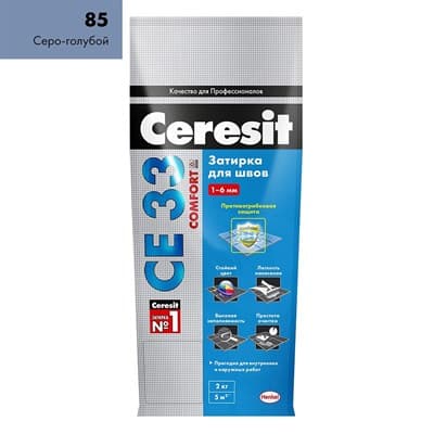 Затирка CERESIT CE33 SUPER 2кг серо-голубой - фото 13132