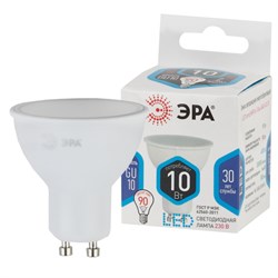 Лампа светодиодная ЭРА STD LED MR16-10W-840-GU10 10Вт софит, нейтральный белый свет Б0032998 - фото 131593