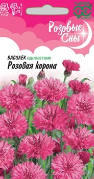 Семена ГАВРИШ Василек Розовая корона, посевной 0,2г - фото 132150