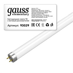 Лампа GAUSS LED Elementary T8 Glass 1200mm G13 20W 4000K 1/25 93029 - фото 133977