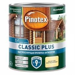 Пропитка-антисептик PINOTEX Classic Plus 3 в 1 CLR, база под колеровку 0,9л 5727613 - фото 134506