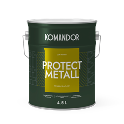 Грунт-эмаль алкидная высокоглянцевая KOMANDOR PROTECT METALL база А 4,5л TAL-113 - фото 136882