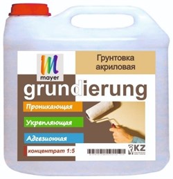 Грунтовка MAYER Grundierung 10кг - фото 136964