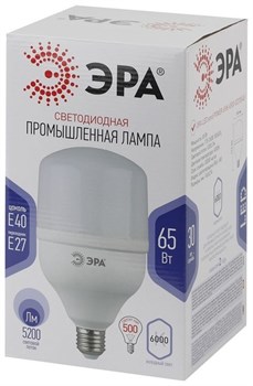 Лампа светодиодная ЭРА LED smd POWER 65w-6500-E27/Е40 8304 - фото 137312