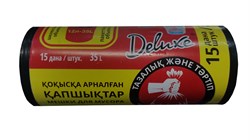 Пакеты д/мусора Deluxe без завязок 15шт 35л Р313/Р441 - фото 139981