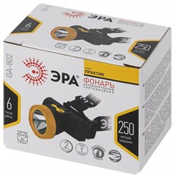Фонарь ЭРА GA-802 светодиодый налобный аккумуляторный мощный яркий 2 режима желто-черный Б0055349 - фото 140879