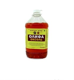 Олифа 4л - фото 141109