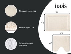 Набор ковриков Набор для ванной комнаты IDDIS 65*45+45*45см микрофибра, светло-бежевый PSET02Mi13 - фото 141123