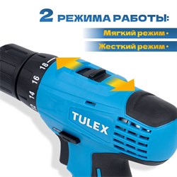 Дрель-шуруповерт TULEX 2-х скоростная, Li-Ion, реверс, 2А/ч TDC-12-2 - фото 141356