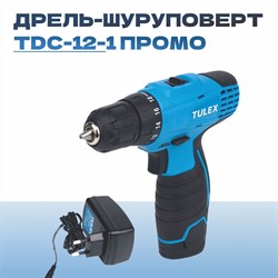 Дрель-шуруповерт TULEX 2-х скоростная, Li-Ion, реверс, 17+1, БЗУ, 10мм,0-400 и 0-1400об/мин,2А/ч,12В - фото 141358