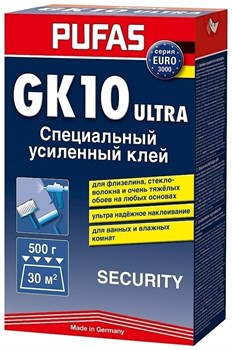 Клей PUFAS специальный усиленный- Security GK10 5х1кг - фото 142765