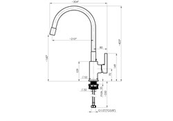 Смеситель RUBINETA Flexy-33 (DG) для кухни FL300DG8 - фото 142769