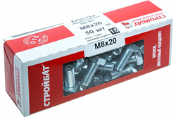 Болт Стройбат DIN 933 М8 x 20 (белый цинк 50 шт) 005431 - фото 142899