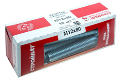 Болт СТРОЙБАТ DIN 933 М12 x 80 (белый цинк 10 шт) 272601 - фото 142939
