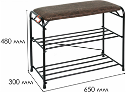 Подставка для обуви АЛЬФА 23 с сиденьем, черный ПДОА 23СЧ - фото 143825