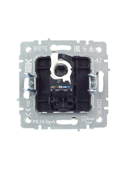 Розетка BRITE компьютерная RJ45 кат.5E алюминий BR-K10-1-K47 - фото 144081