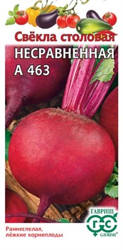 Семена ГАВРИШ Свекла Несравненная А463 3,0г - фото 145175