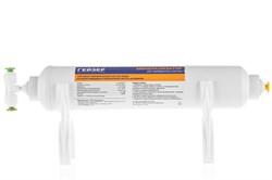 Комплект установки минерализатора ГЕЙЗЕР для обратноосмотических фильтров 25308 - фото 145179