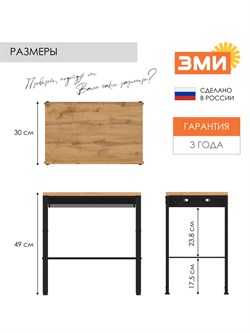 Тумба прикроватная ТОРОНТО 12ЛЯ, белая ТТ12ЛЯ Б - фото 145276