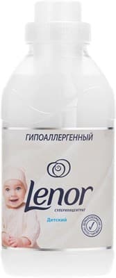 Концентрированный Lenor для детской чувствительной кожи 500мл - фото 29991