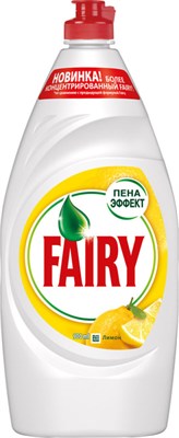 Средство FAIRY для мытья посуды Сочный лимон 900мл - фото 38460