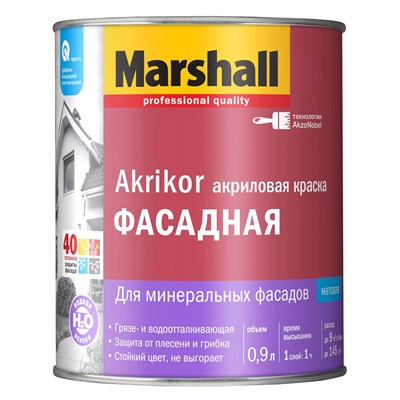 Краска MARSHALL AKRIKOR фасадная латексная BC 0,9л 5248856 - фото 38872